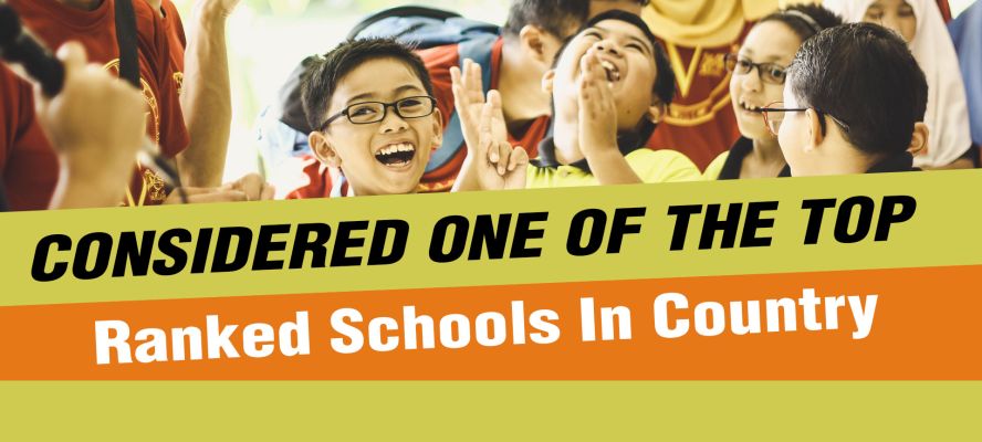 Banner : PT.RAM ASHRE SHUKLA HIGHER SECONDARY SCHOOL